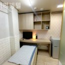 동아리빙텔