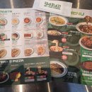 학동 선소 퓨전 음식거리 | 여수 덕수파스타 – 여수 여행에서 꼭 들러야 할 감성 파스타 맛집