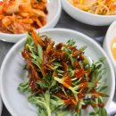 충청생고기
