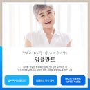연세부부치과의원 이미지
