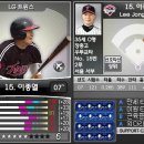이원클린 이미지
