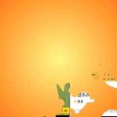 프렌즈스크린 세븐월평선사점 이미지