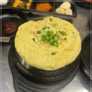 용산-350 | 용산 용리단길 맛집 숨은 노포 감성 뜯고기 후기!