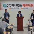 상리면보건지소 경남도민일보