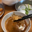 천진영감 - 송파구 올림픽로 269 | 강남역 현지식 마라 맛집 천진영감 평일 방문 후기