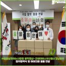 (주)꿈을실현하는사람들