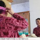 부남면 작은목욕탕 네이버블로그