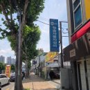 청솔세차장 | 대구 범어동 손세차 청솔카세차장 : 친절하고 꼼꼼한 소형 SUV 세차 가격 및 페인트 자국 제거 만족 후기