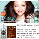 베이블린 | [메이블린]메이블린 퓨어비비무스 SPF 30/PA+++ ,하이퍼 샤프 라이너 사용후기