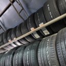 매일타이어 이미지