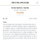 영미푸드 이미지