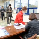 울산 남구 신정5동 행정복지센터 이미지