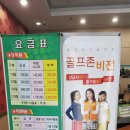 홀인원골프클럽 네이버블로그