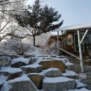 보개산로 이미지