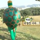 더위시컴퍼니 이미지