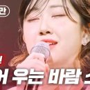 바람소리 이미지