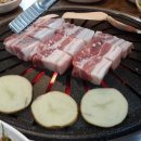 부림왕소금구이 이미지