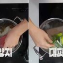 양지로3L 이미지