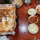 즉석단골주물럭