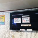 풍물옹심이메밀칼국수 이미지