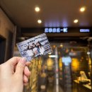 대건빌딩 | [인천/구월동] Code k &lt;감옥탈출&gt; 후기 / 탈출 집중 테마 (적당한 난이도)
