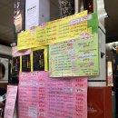카페차이양주한국 | 대만 위스키 성지 가품양주 스프링뱅크 가격 위치 추천 내돈내산 솔직후기
