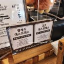 카페라베 | [가평]스콘/샌드위치 맛집_"카페라베"내돈내산 후기