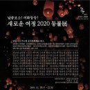 문화관광협력사업단 GAGA협동조합 이미지