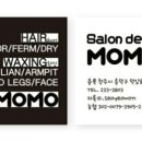 Salon de 모모
