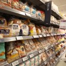 해진축산 이미지