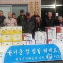 대곡여성경로당 이미지