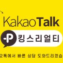 구도건축사사무소 이미지