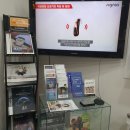 독일보청기부천센터 | 😊 시그니아보청기 노원 찾다가 방문한 시그니아독일보청기 도봉센터 후기 😊