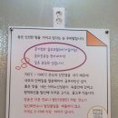 합정뒷고기