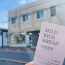 더순한빵집 이미지