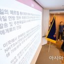 법무법인서한 이미지