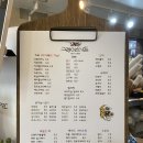그레이스가든