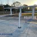 용산스포츠