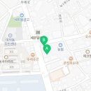 동산종로온누리약국 이미지