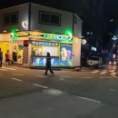 문토스트 기장점 이미지