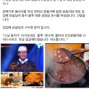 천마산식당 이미지
