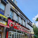 신세기안경논현점 | 인천 안경 논현동 신세기안경 논현점