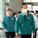 충남대학교병원 이미지