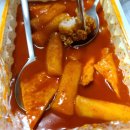 마노분식 이미지