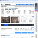 [낙찰:4.97]★★★ 260211 (41%; 3.9억) 공항동 주택 (토지41평,건물19평) 이미지