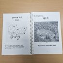 서원대학교 이미지