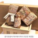 트루그린 이미지