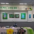 왕곡초등학교 이미지