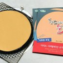 성창산업 이미지