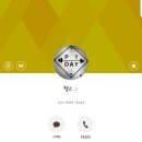 PTDAY 네이버블로그